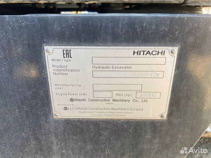 Гусеничный экскаватор Hitachi ZX200-5G, 2019