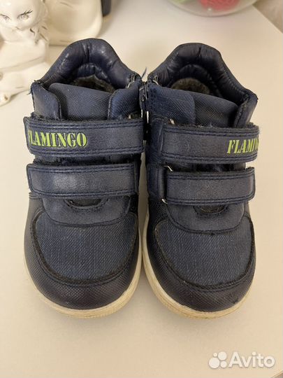 Ботинки детские демисезонные 23