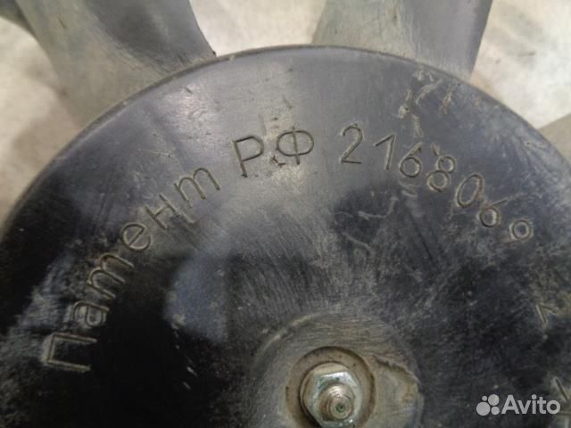 Вентилятор радиатора кондиционера Mazda Demio DY