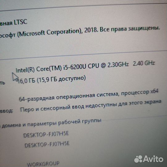 Мощный hp 13.3/i5-6g/16gb/ssd