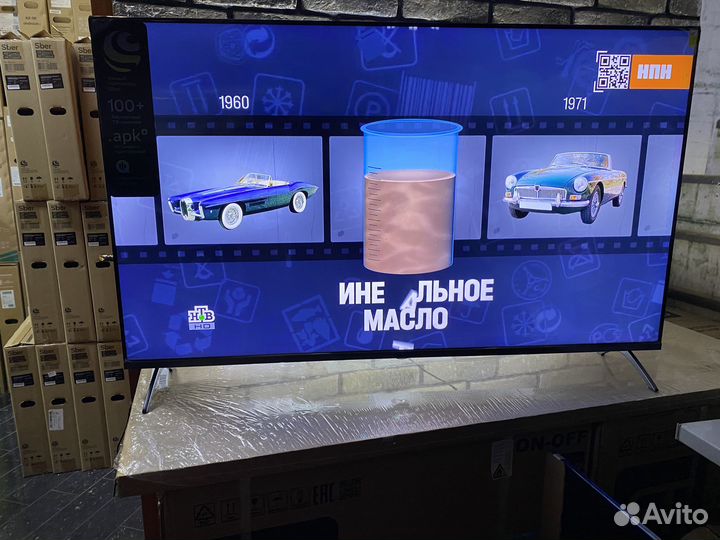 Телевизор 50 qled лучше Самсунга