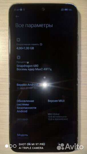 Xiaomi Redmi Note 11, 4/64 ГБ