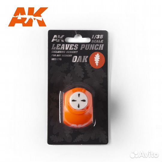 Модельный инструмент AK interactive AK9170