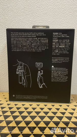 Крепление для экшн камеры gopro volta aphgm-001