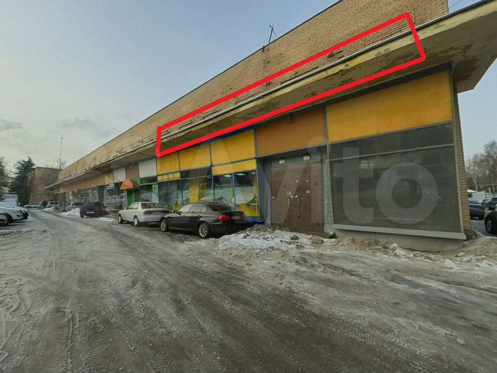 Продается коммерческая, 265.9 кв.м., 1/2 эт