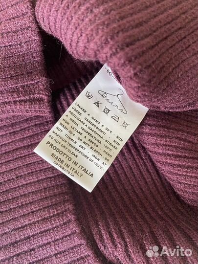 Комплект брендовой одежды 128 Италия Berna