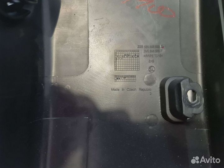 Кожух накладка под рулевую колонку skoda