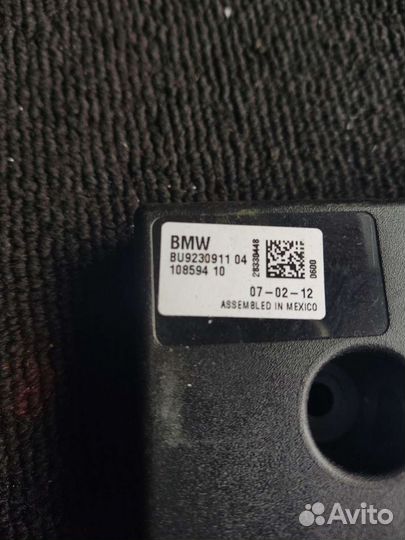 Антенна Back-Up на BMW 65209230911