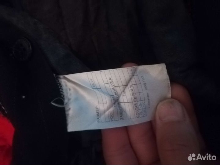 Спецодежда зимняя