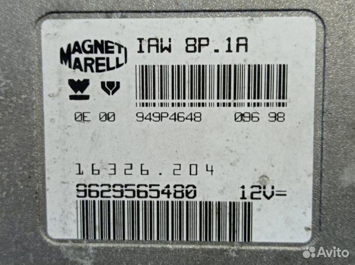 Блок управления двигателем Citroen Xsara лифтбэк