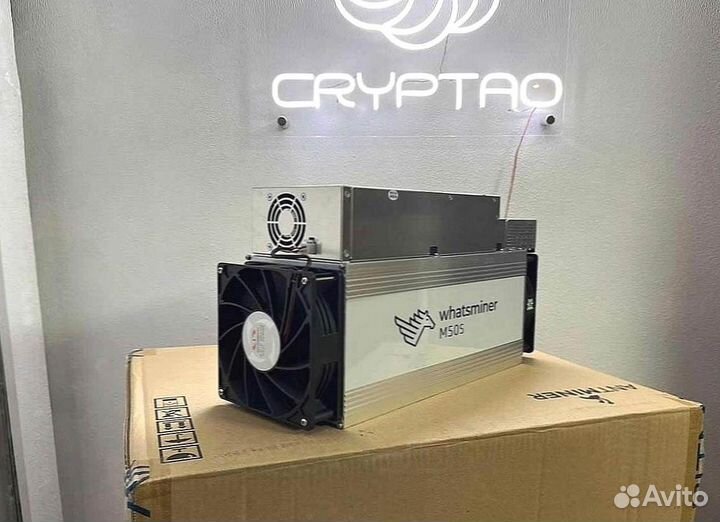 Асик WhatsMiner M50S 124T 26W