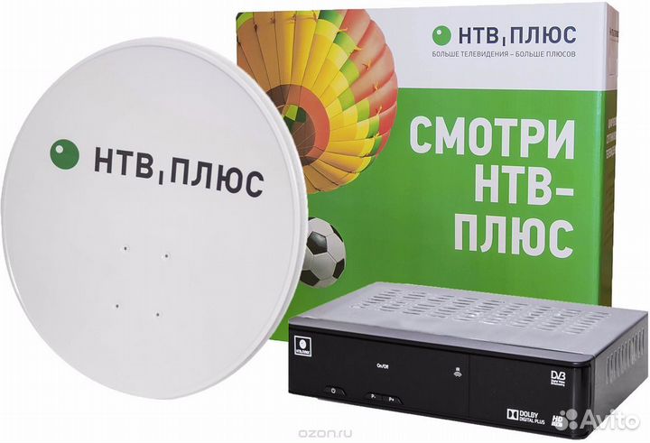 Спутниковое и эфирное телевидение