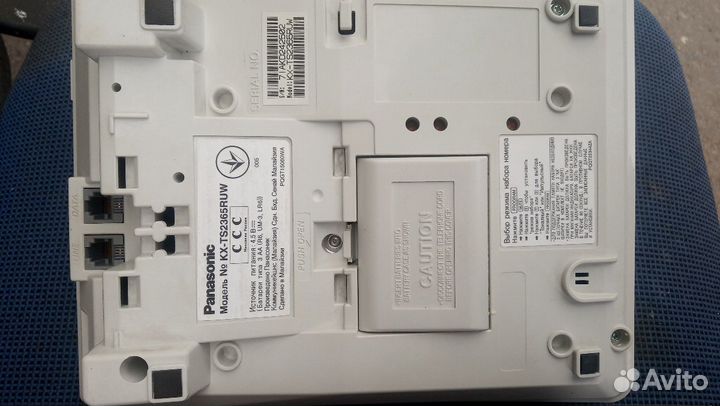 Panasonic. телефон стационарный