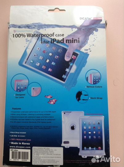 Чехол для съёмок под водой iPad Apple. Корея