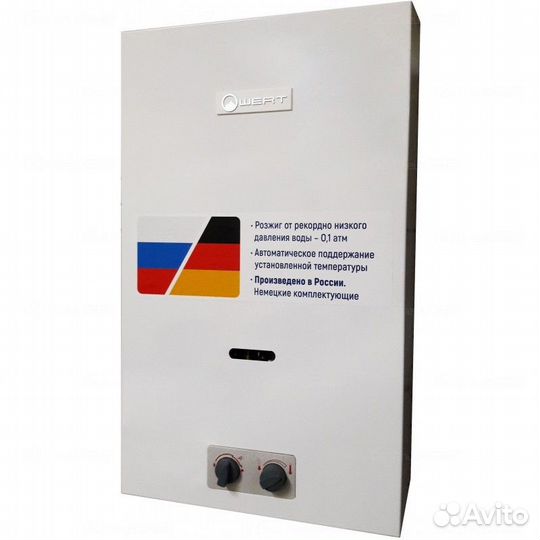 Газ.водон.проточ. wert 10B