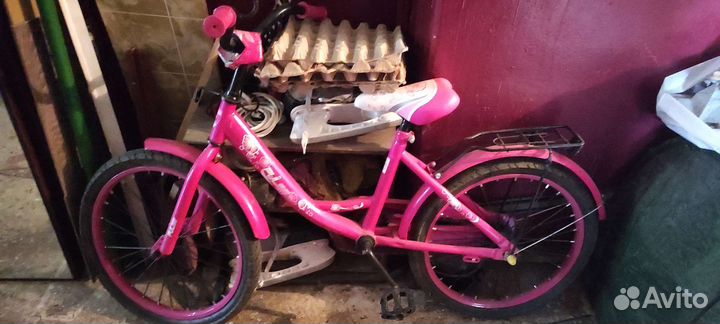 Велосипед бу