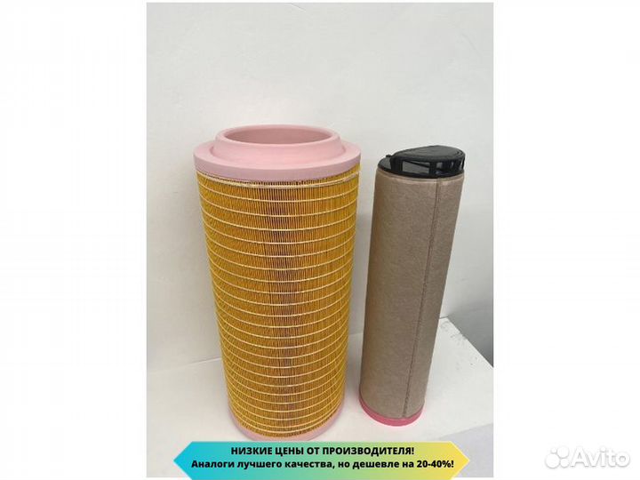 Воздушный фильтр Камаз