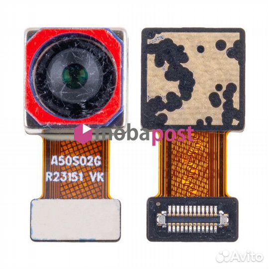 Камера для Realme C25Y (RMX3269) (50 MP) задняя