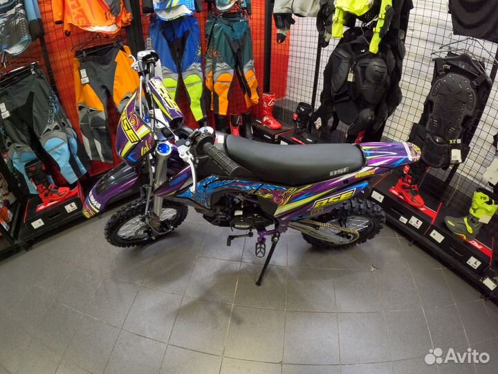 Питбайк мотоцикл BSE MX125 Purple Dragon новый