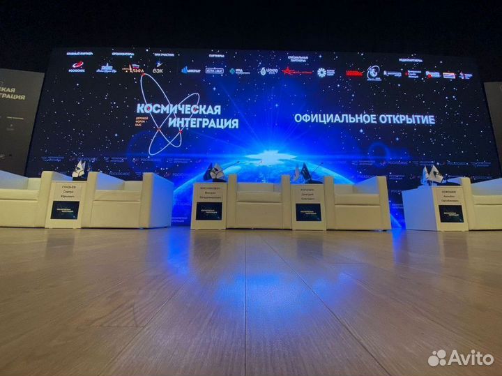 Светодиодный экран от производителя / Билборд