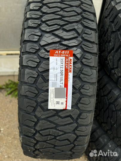 Maxxis AT-811 Razr AT 35/12.5 R18 128Q