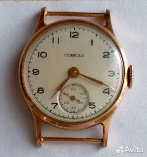 Золотые часы 