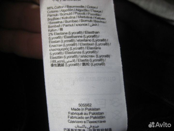 Отличные плотные джинсы-скинни Esprit Германия р