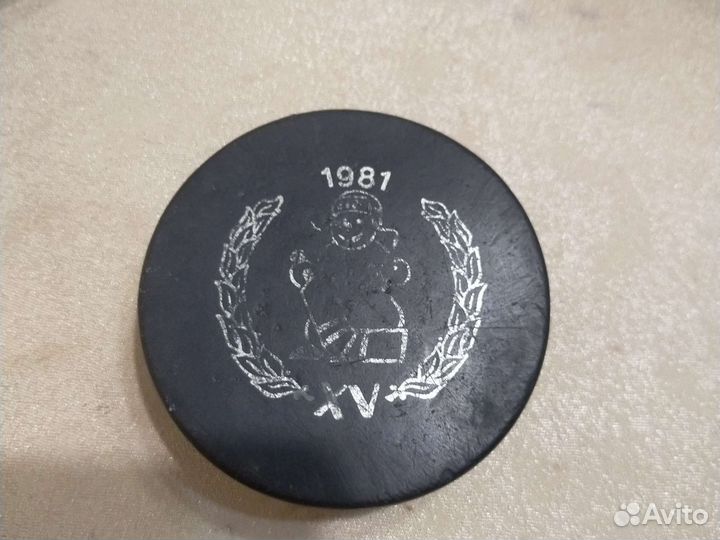 Хоккейные шайбы СССР