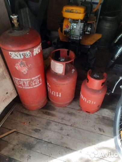 Газовый баллон