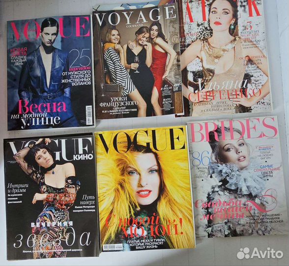 Журналы Vogue и другие пакетом