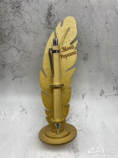 Ручка с подставкой