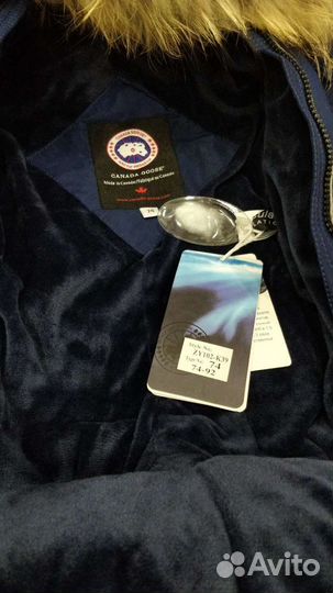 Костюм зимний 74