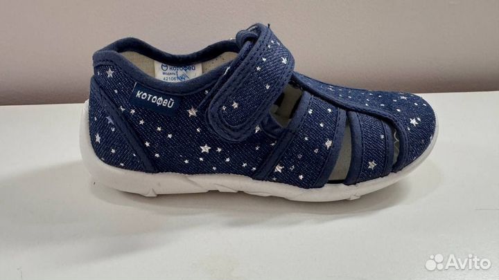 Кеды для девочки 27 размер