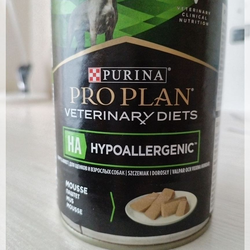 Корм для собак Purina pro plan