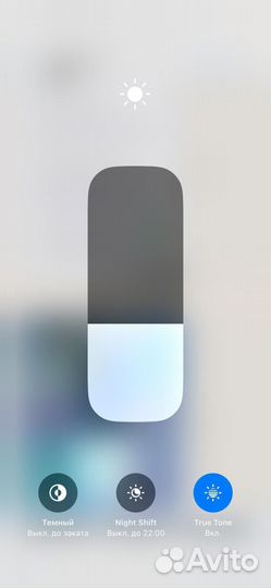 iPhone 11 64Гб (акб 100)
