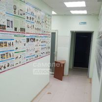 Продам офисное помещение, 145 м²