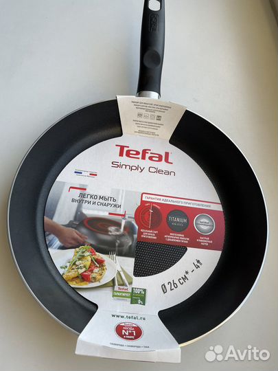 Сковорода Tefal 26 см