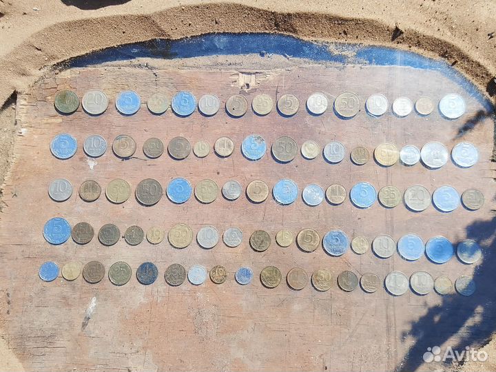 Монеты цена за все