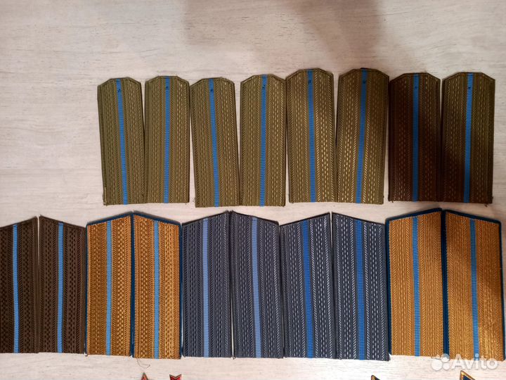 Атрибутика