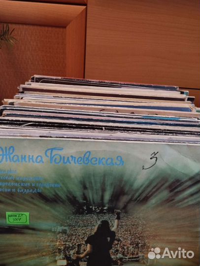 Виниловые пластинки