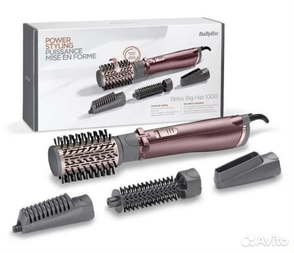 Фен щетка Babyliss AS960e бордо с одной насадкой