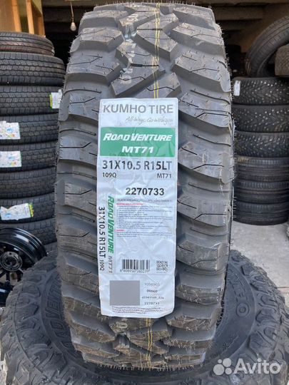 Kumho Road Venture MT71 31/10.5 R15 109Q