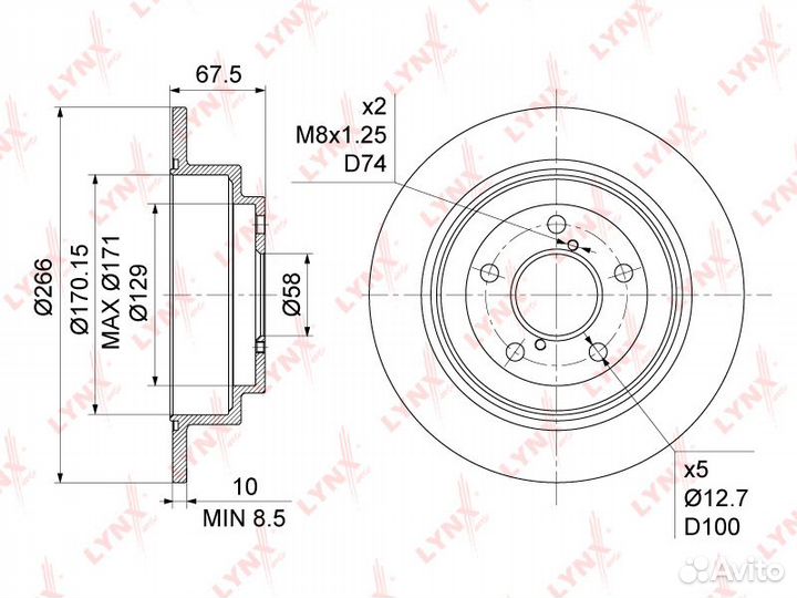 Диск тормозной