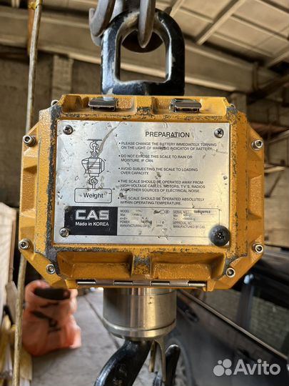 Весы крановые CAS 5000kg