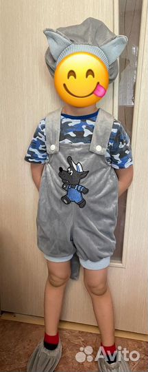 Детский костюм волка