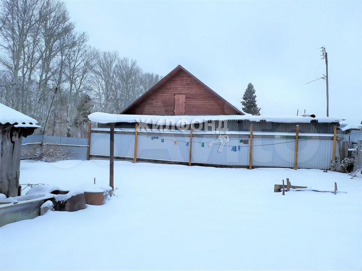 2-к. квартира, 41,5 м², 1/1 эт.