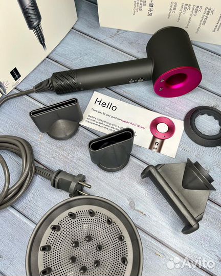 Фен Dyson Supersonic