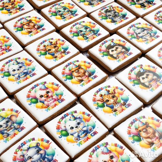 Имбирные пряники с логотипом