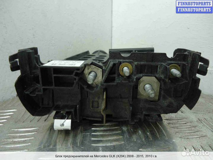 Блок предохранителей Mercedes-Benz GLK (X204), 2010 3.5 Бензин