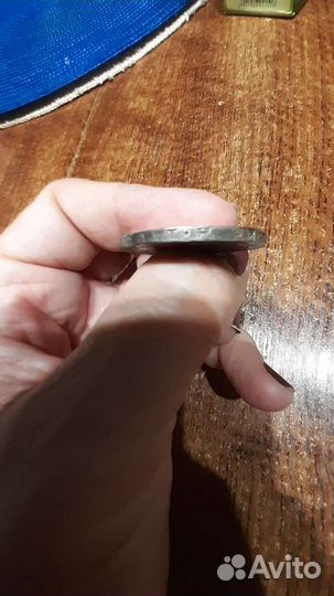 Монета полтинник 1924 г., серебро